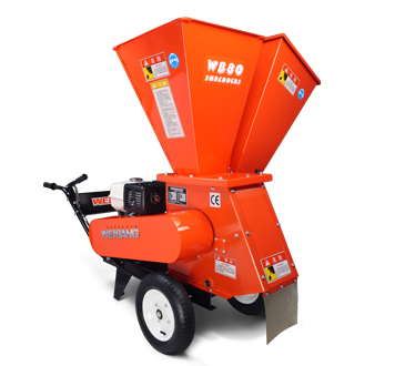 8013H树枝切片/粉碎机